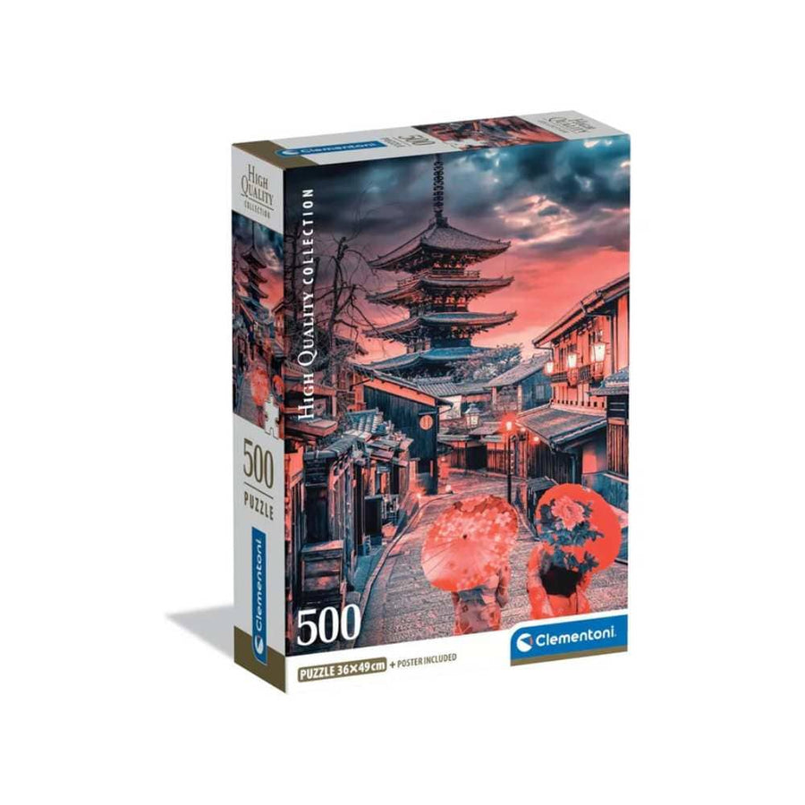 Soirée à Kyoto (500 pcs) CASSE-TÊTE - 400 - 550 morceaux