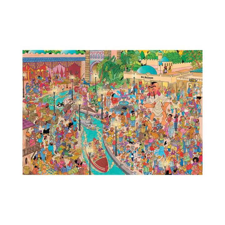 Efteling - Fata Morgana, JvH (Puzzle 5000 pcs) CASSE-TÊTE - 5000 morceaux