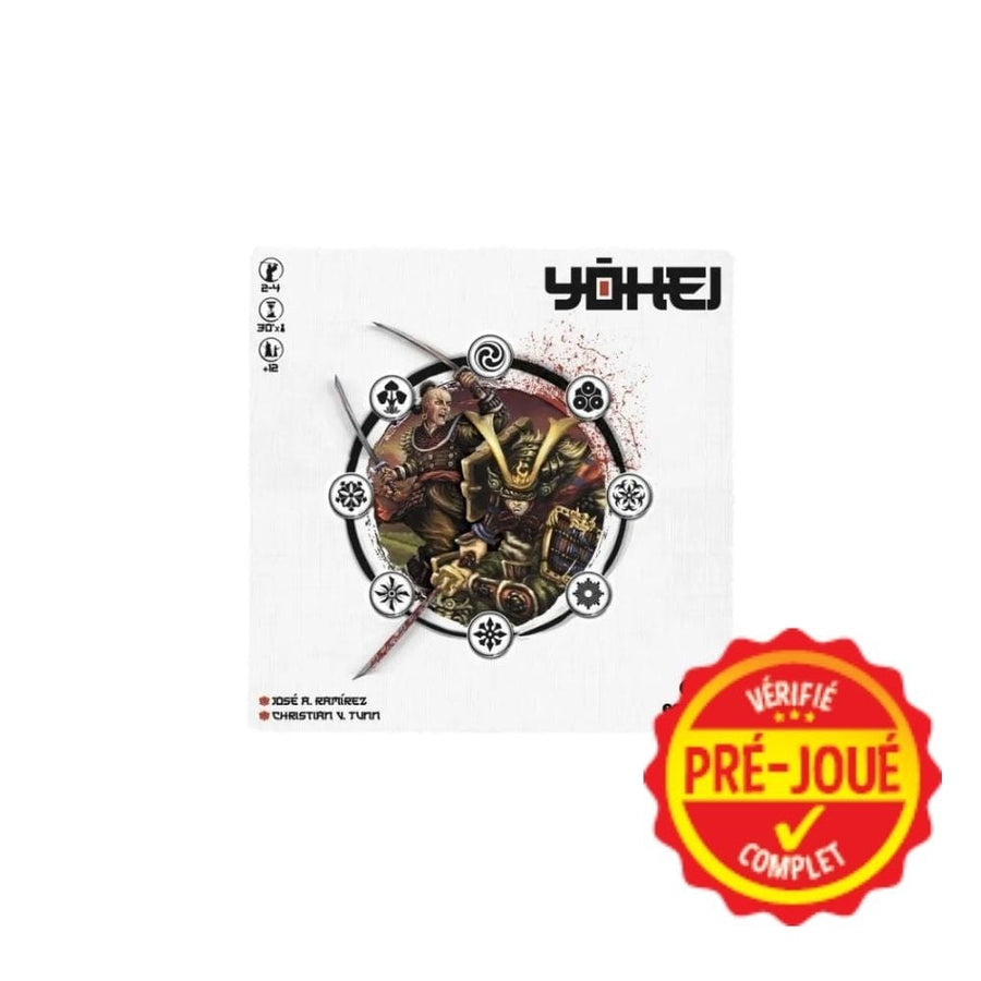 Yohei (pré-joué) (EN) BAZAR - Bazar - Stratégie