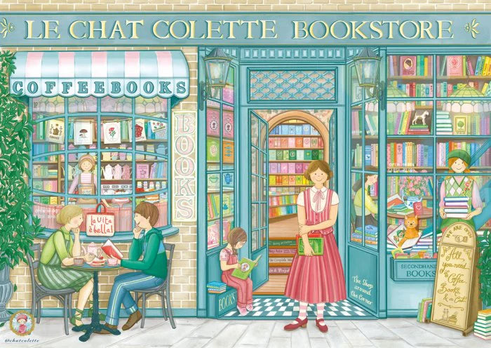 Puzzle Magnolia Bookstore 1000 pcs