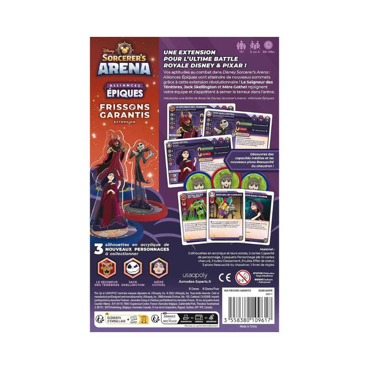 Disney's Sorcerer's Arena - Alliance épiques : Frissons garantis (FR)