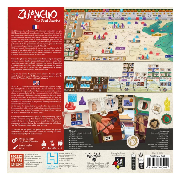 Zhanuo dos de la boîte du jeu