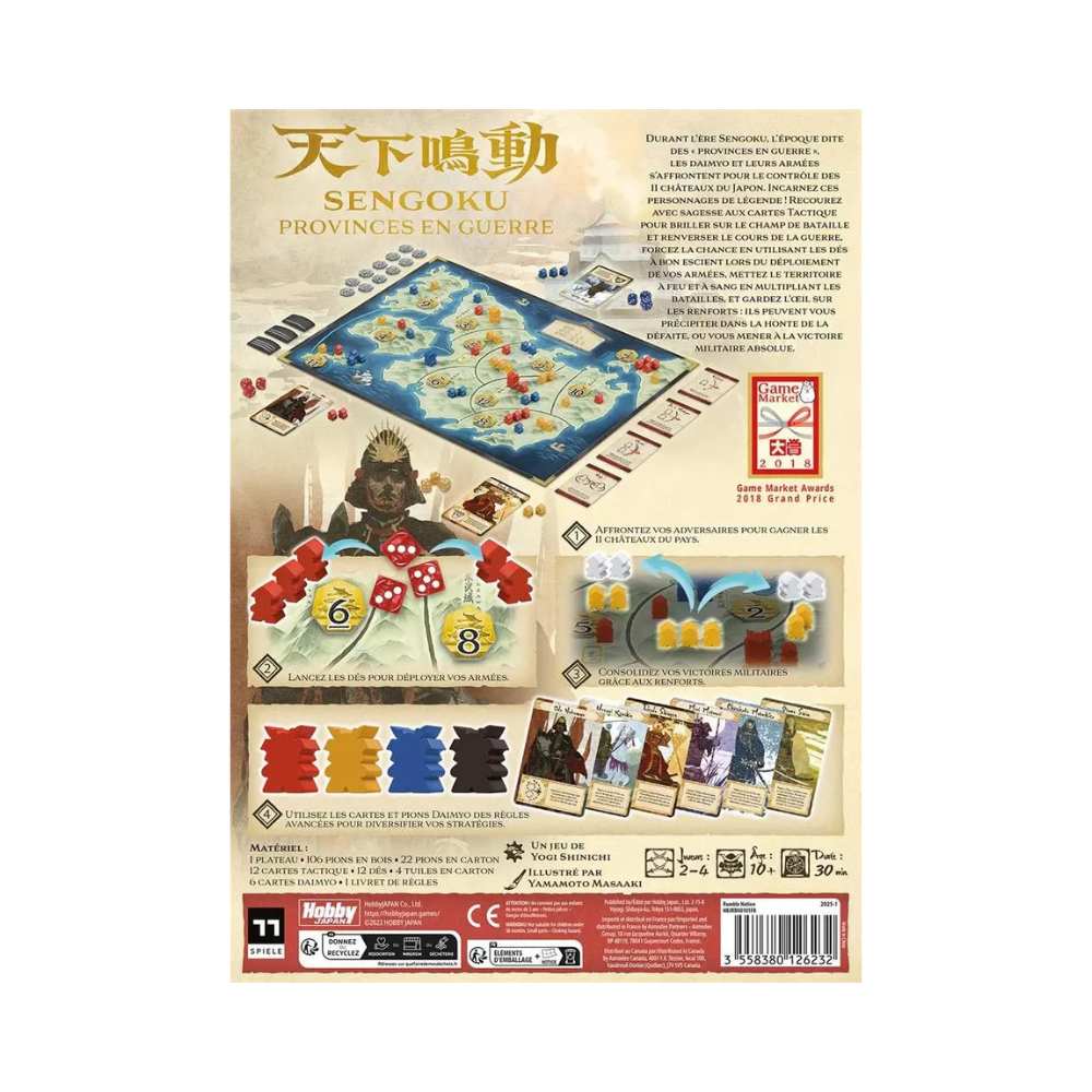 Sengoku - Provinces en Guerre: jeu de société famille | Achat en ligne