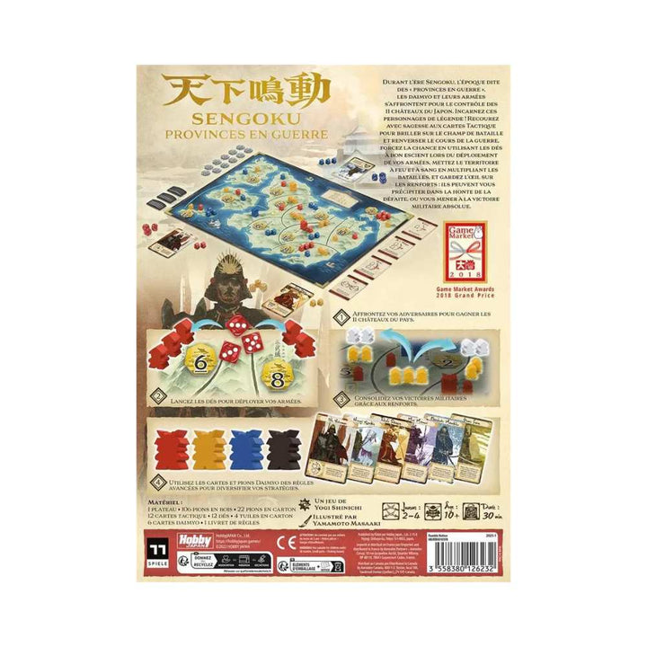 Sengoku - Provinces en Guerre: jeu de société famille | Achat en ligne