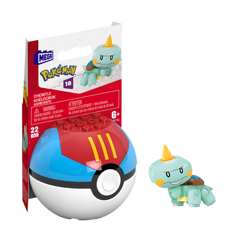 Pokemon - Poké Ball Generation