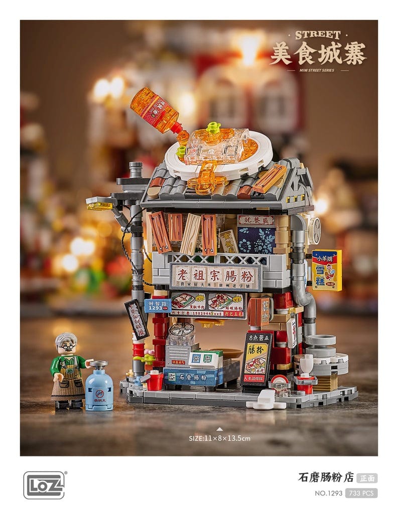 Boutique de rouleaux de riz (733pcs) PASSE-TEMPS - Jouets - Jouets Construction