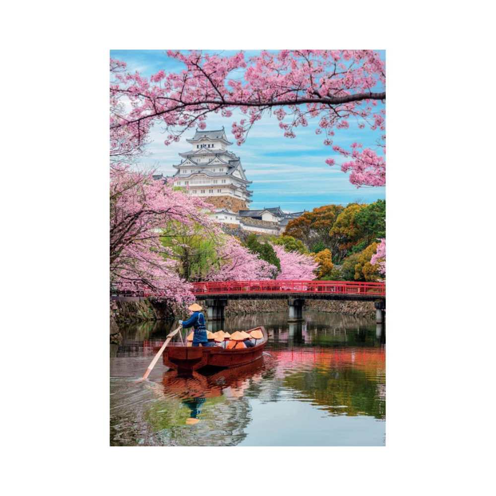Château de Himeji au printemps (1000 pcs) CASSE-TÊTE - 1000 morceaux