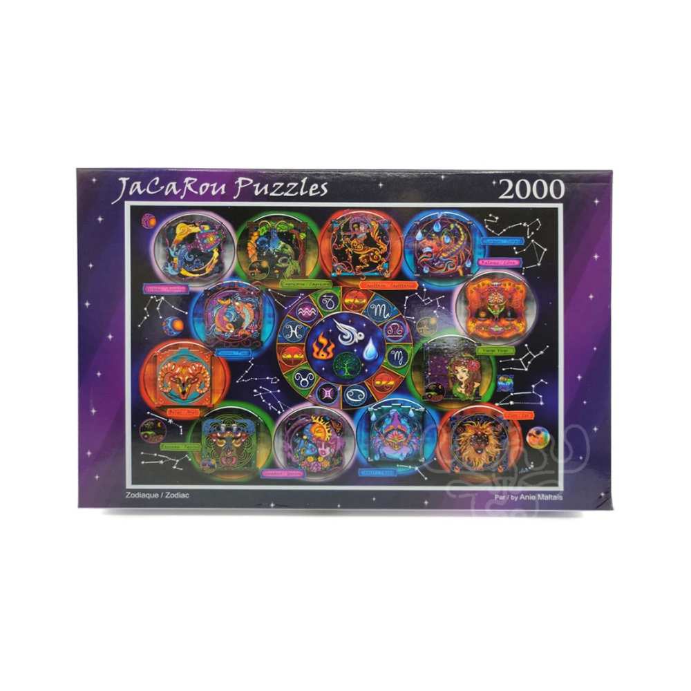 Zodiaque (2000 pcs) CASSE-TÊTE - 2000 morceaux