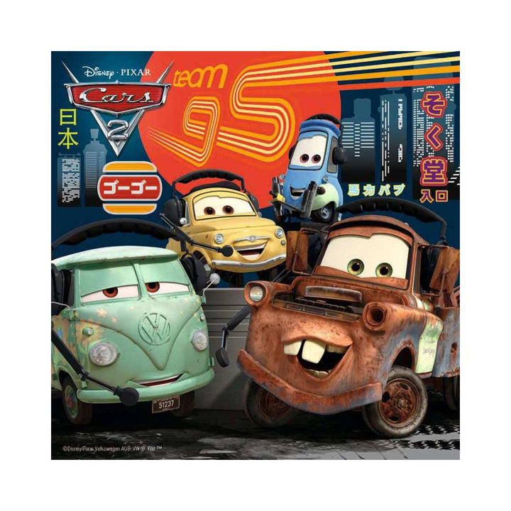Puzzle 3 x 49: Course autour du monde CASSE-TÊTE - 50 - 99 morceaux