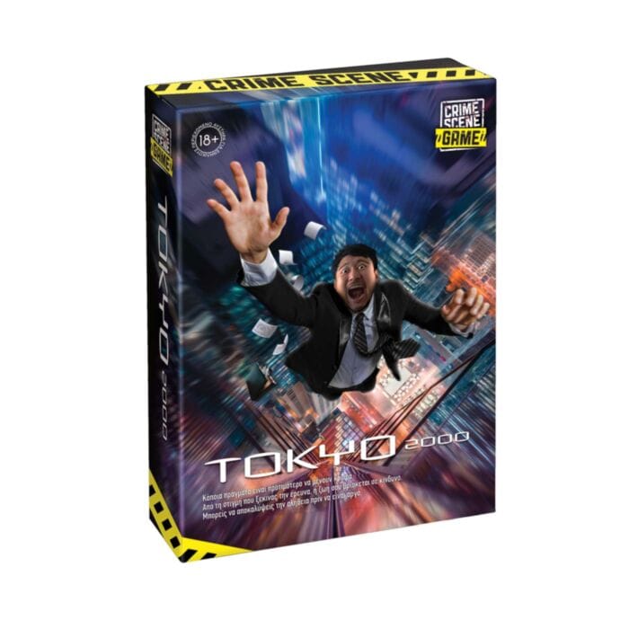Crime Scene - Tokyo 2000 (EN) Unclassified