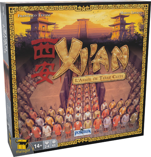 Xian VF