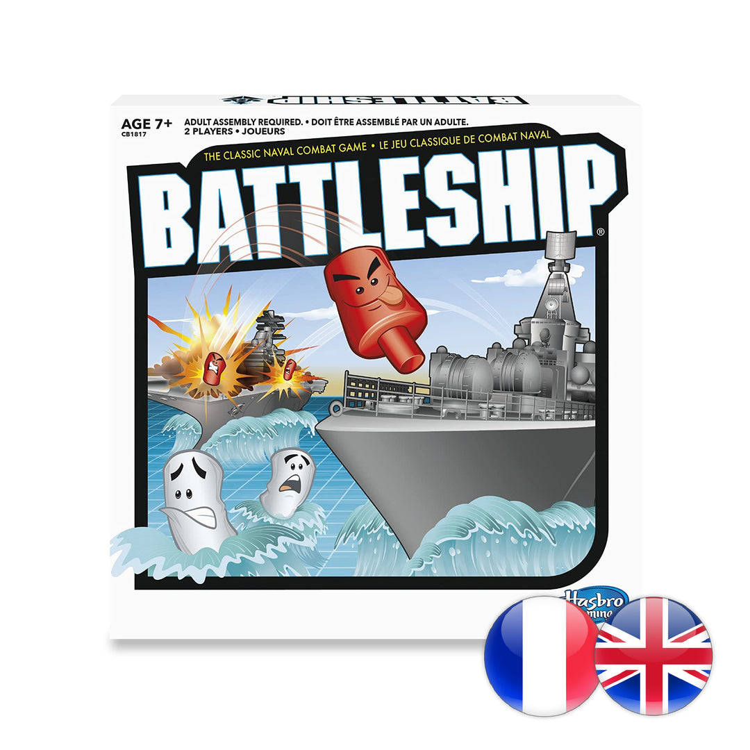 Battleship (multiple)