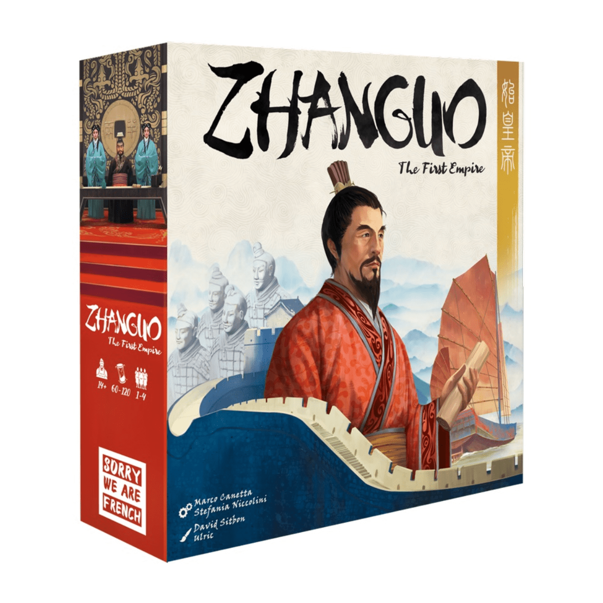 Zhanguo (ML) JEUX - Stratégie - Stratégie avancé