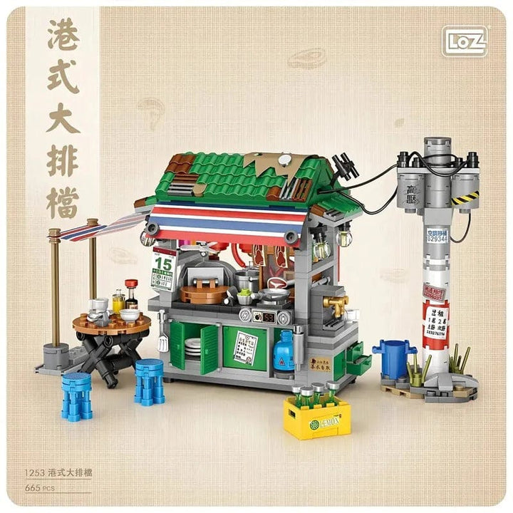 Kiosque de nouilles de rue (665pcs) PASSE-TEMPS - Jouets - Jouets Construction
