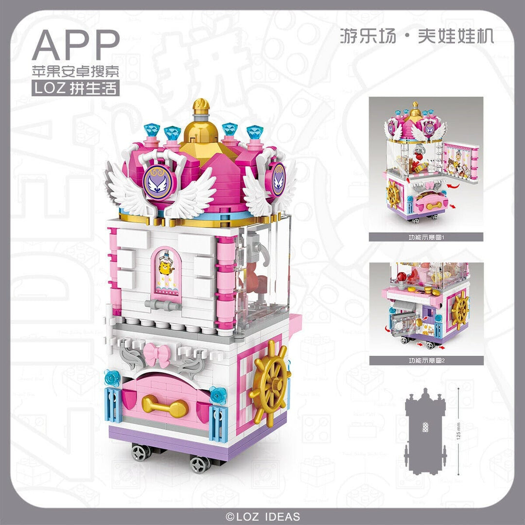 Machine à toutous (587pcs) PASSE-TEMPS - Jouets - Jouets Construction