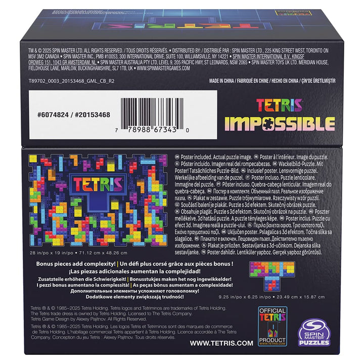 Puzzle Impossible Tetris (676 pcs) CASSE-TÊTE - 600 - 900 morceaux