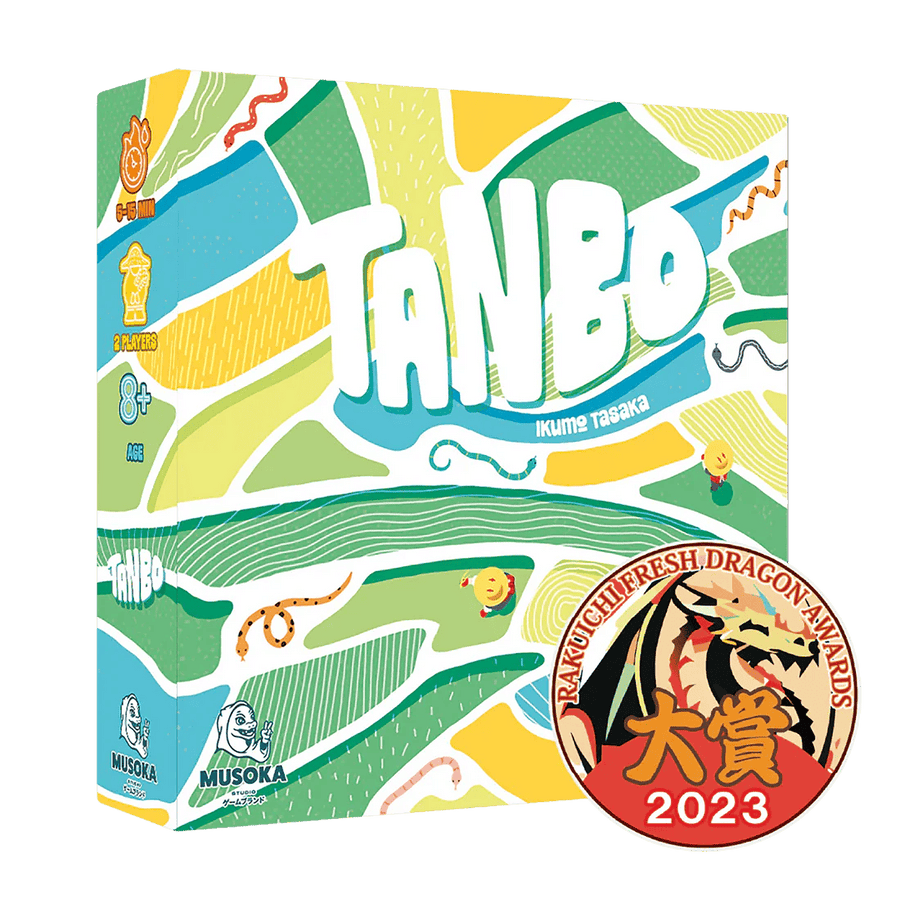 Tanbo (ML) JEUX - Famille