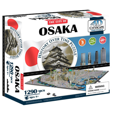 Puzzle 4D 1290: Cityscape Osaka, Japan