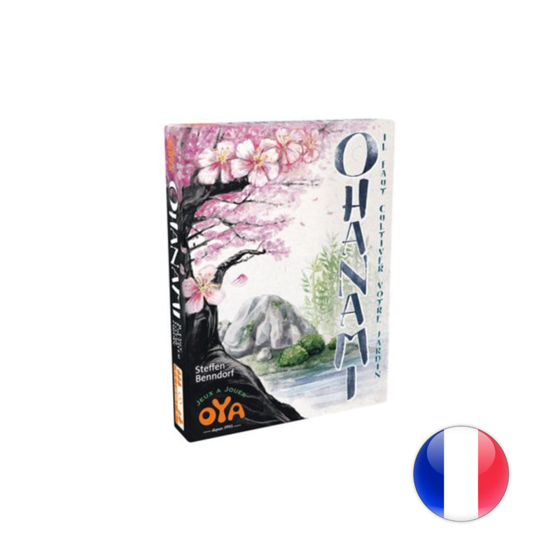 Ohanami VF