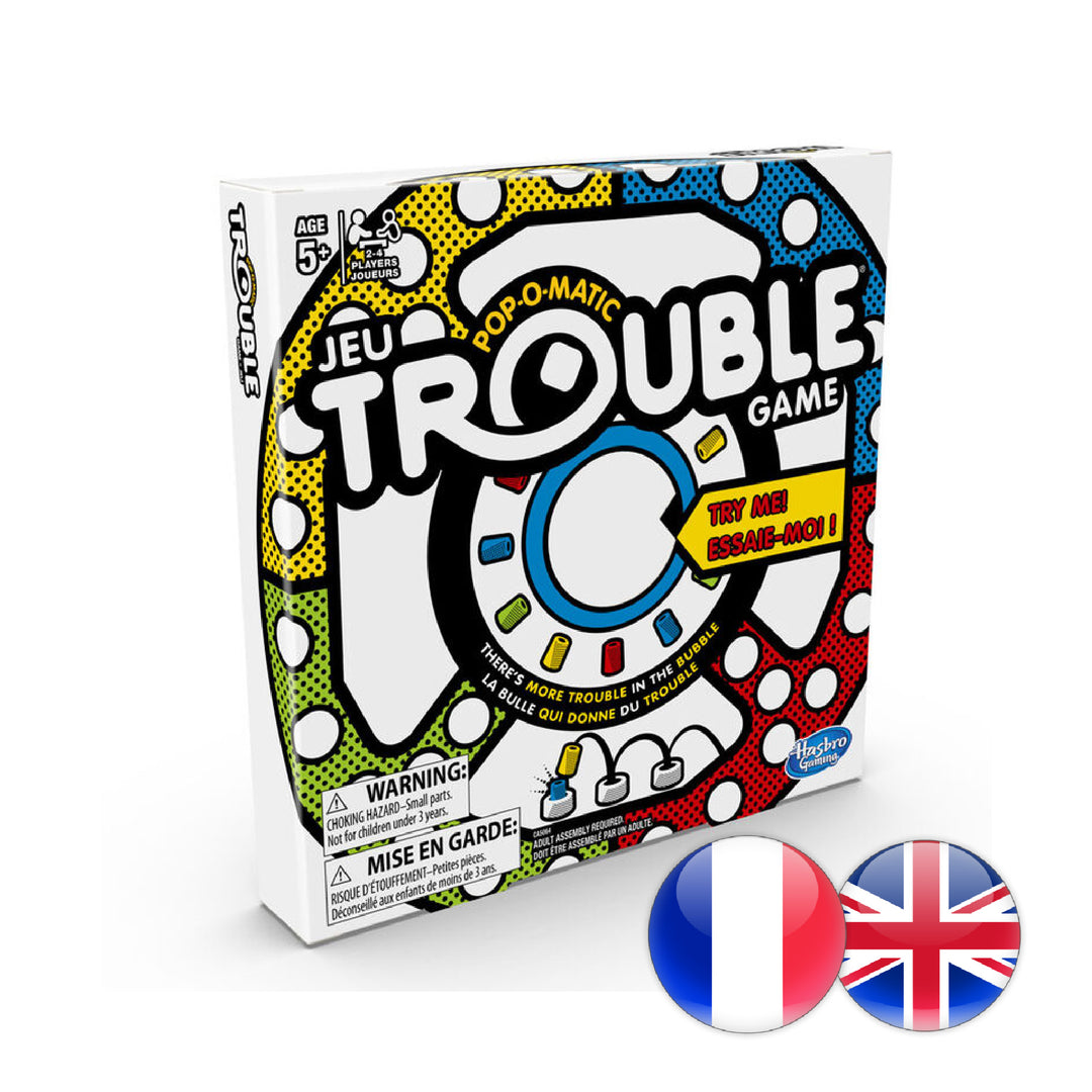 Trouble (ML)