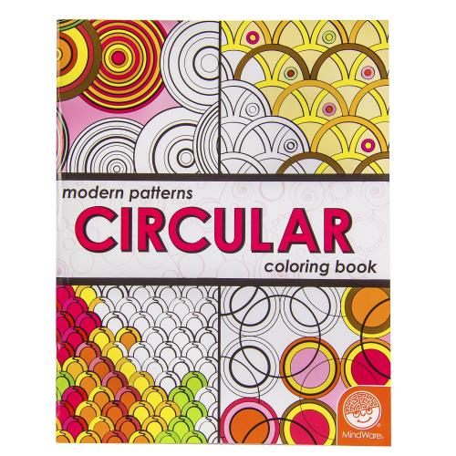 Modern Patterns: Circular