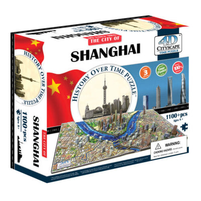 Puzzle 4D 1200: Cityscape Shanghai, China