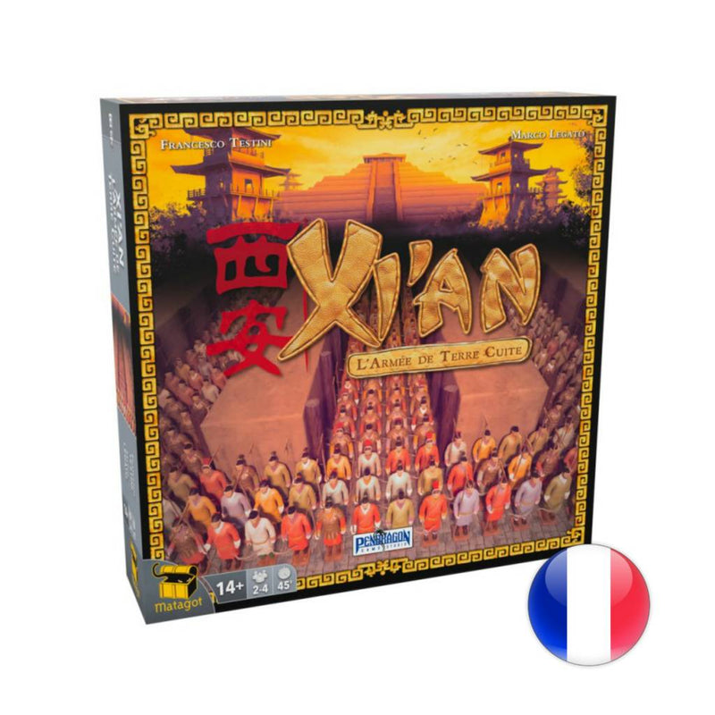 Xian VF