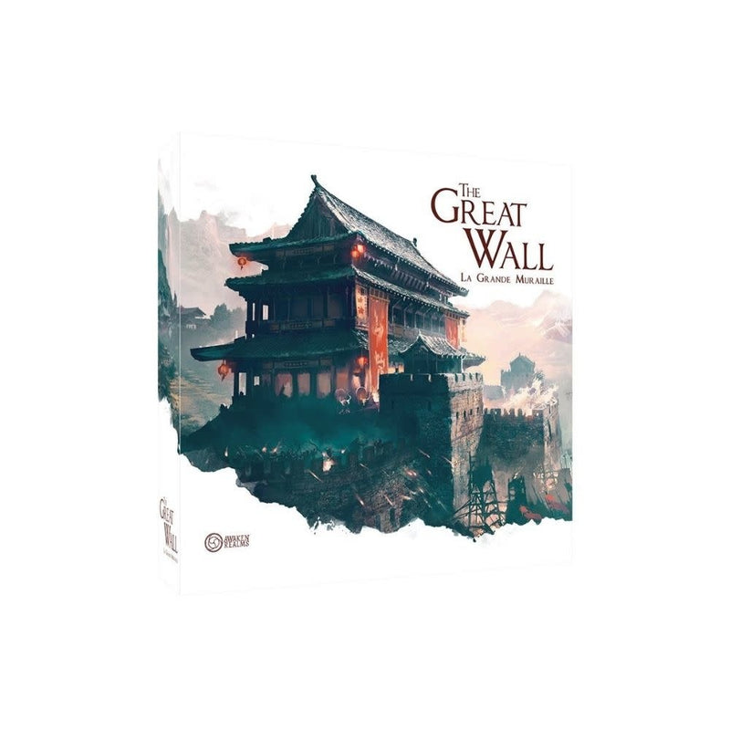 The Great Wall VF